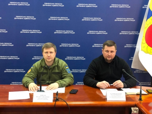 Головне на брифінгу Рівненської обласної військової адміністрації за 5 березня