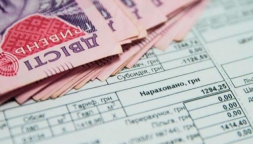На Рівненщині виплати субсидій, пільг та грошових допомог у березні повністю профінансовані