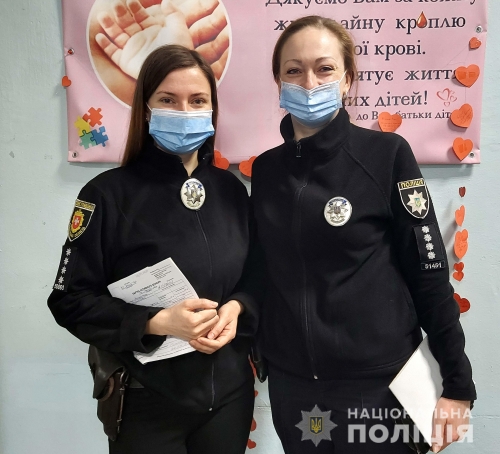 Рівненські поліцейські поділилися кров’ю для порятунку інших