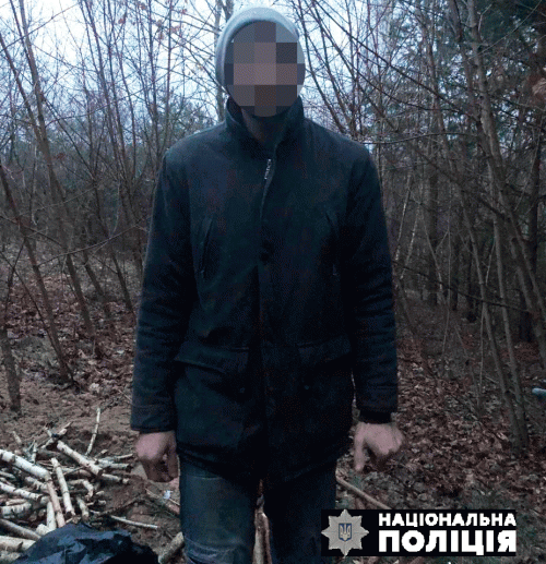 Місяць переховувався у лісі: на Рівненщині поліцейські затримали уродженця Дніпропетровщини
