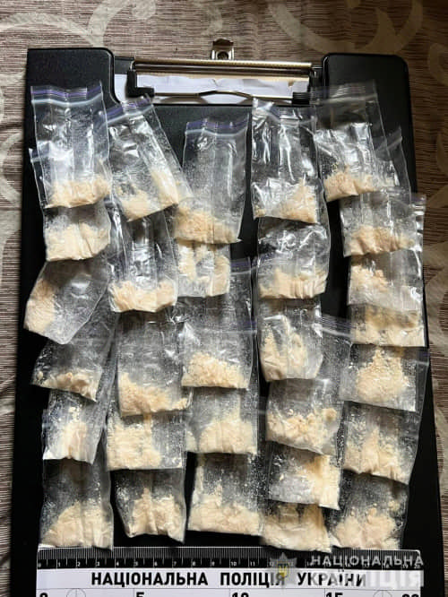 За добу на Рівненщині поліцейські задокументували 10 наркозлочинів