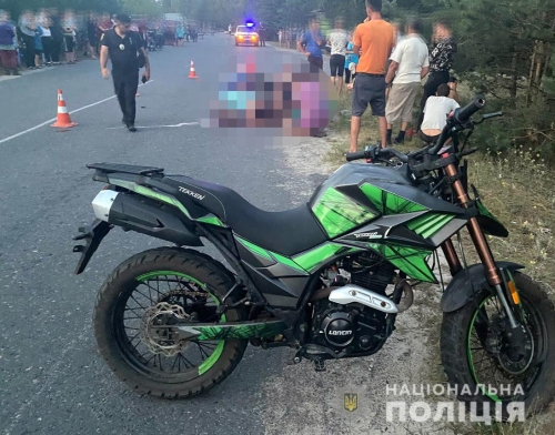На Сарненщині внаслідок ДТП загинув пасажир мотоцикла