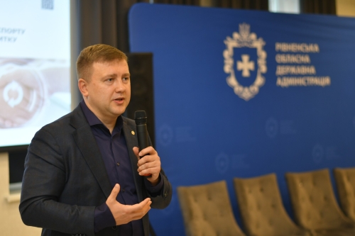 На Рівненщині стартував Форум для підтримки бізнесу на заході України