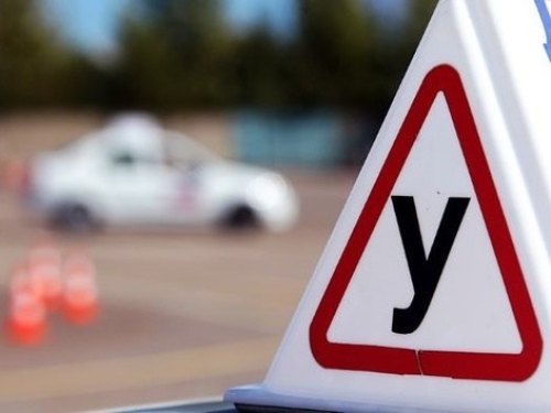 На Рівненщині зміниться система здачі іспиту на водійські права