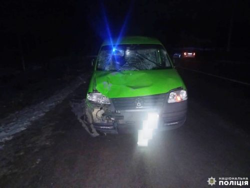 Смертельна ДТП на Сарненщині: під колесами авто загинув пішохід