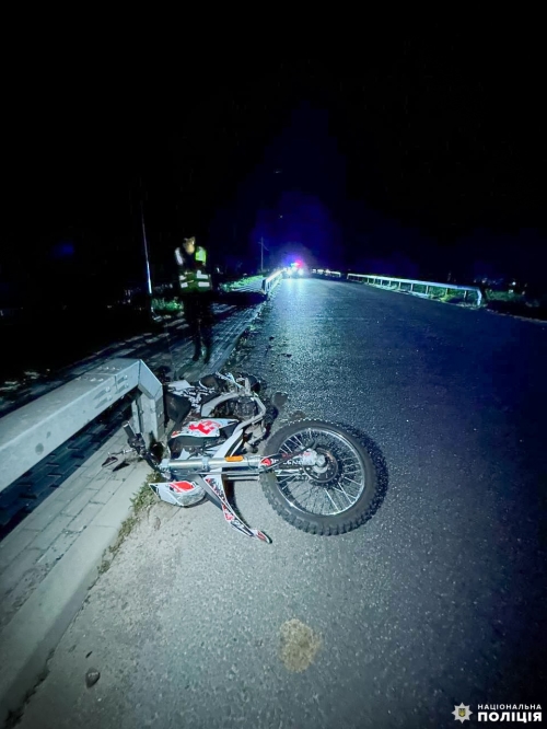 На Сарненщині у ДТП загинув мотоцикліст