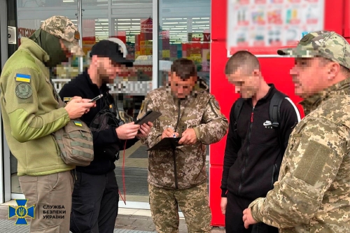 СБУ проводить безпекові заходи у Рівному