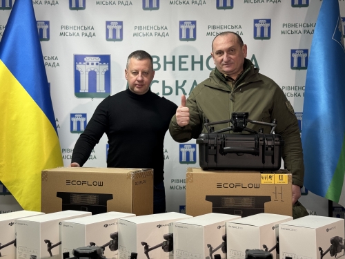 Рівненська громада продовжує підтримувати Сили оборони України та передавати необхідне оснащення