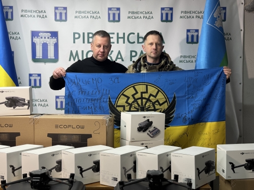 Рівненська громада продовжує підтримувати Сили оборони України та передавати необхідне оснащення