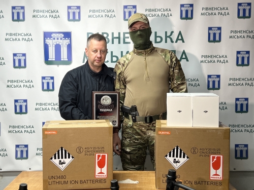67 дронів та 15 зарядних станцій передала нашим захисникам Рівненська громада