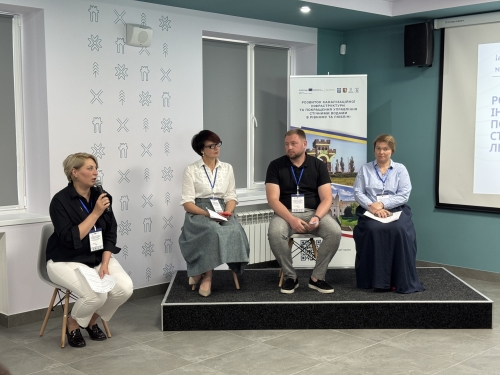 У Рівному відбулася міжнародна конференція в рамках проєкту «Екологія без кордонів: партнерство Рівного та Любліна».