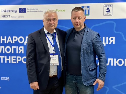 У Рівному відбулася міжнародна конференція в рамках проєкту «Екологія без кордонів: партнерство Рівного та Любліна».
