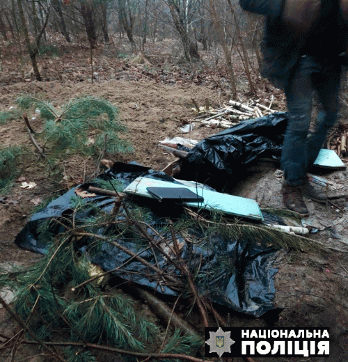 Місяць переховувався у лісі: на Рівненщині поліцейські затримали уродженця Дніпропетровщини