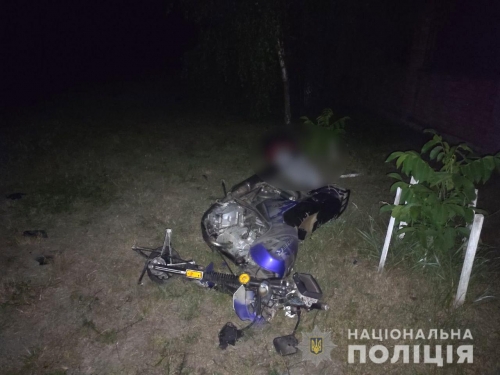 Внаслідок ДТП у Рівненському районі загинув мотоцикліст