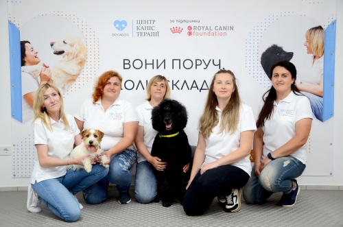 Royal Canin Foundation продовжує розвивати каністерапію в Україні: відкрито центр DOCADOG у Рівному