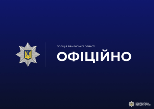 На Володимиреччині автомобіль врізався у дерево: травмований пасажир помер у лікарні